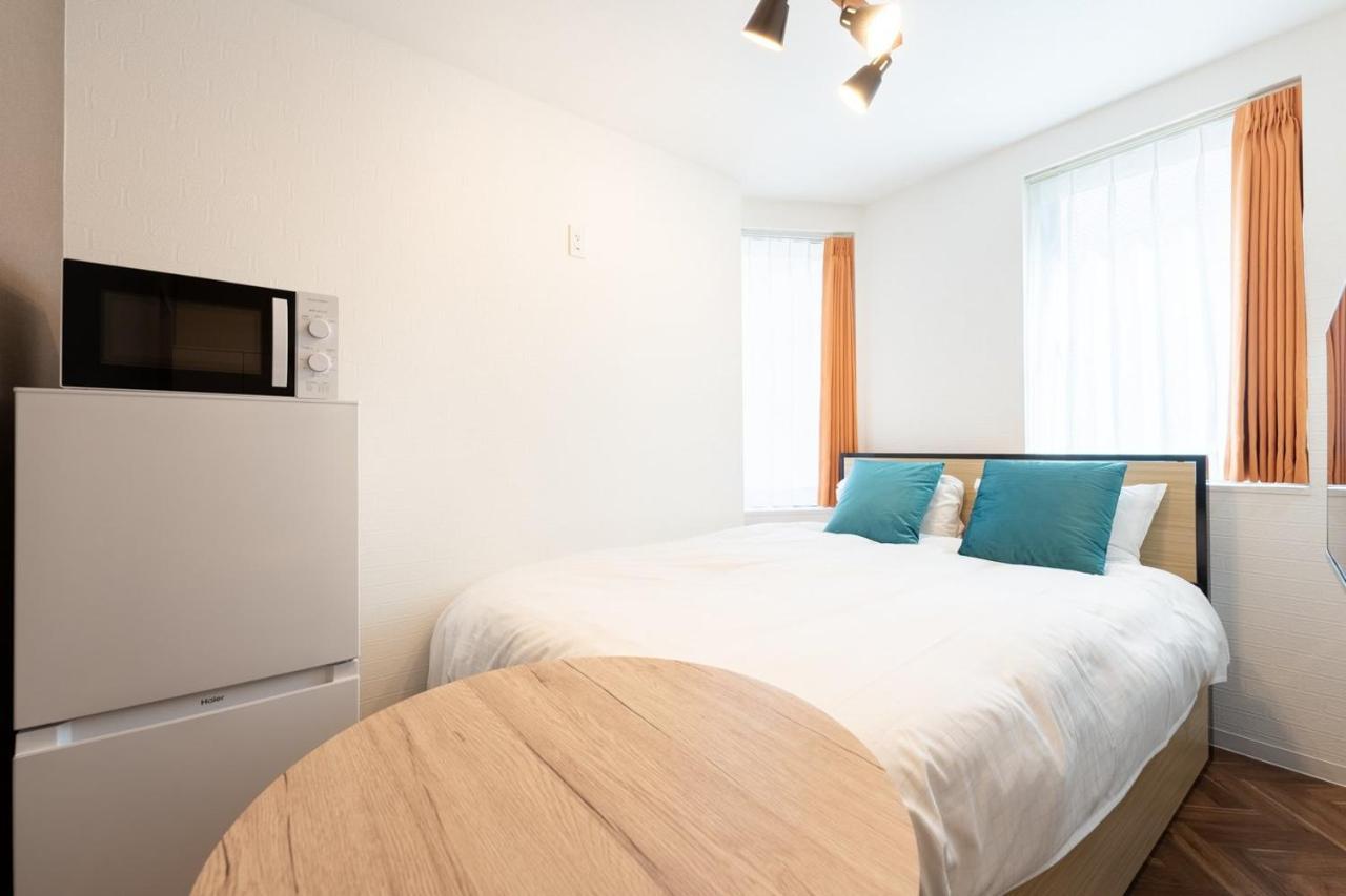 Ikebukuro Apartamento Tokio
