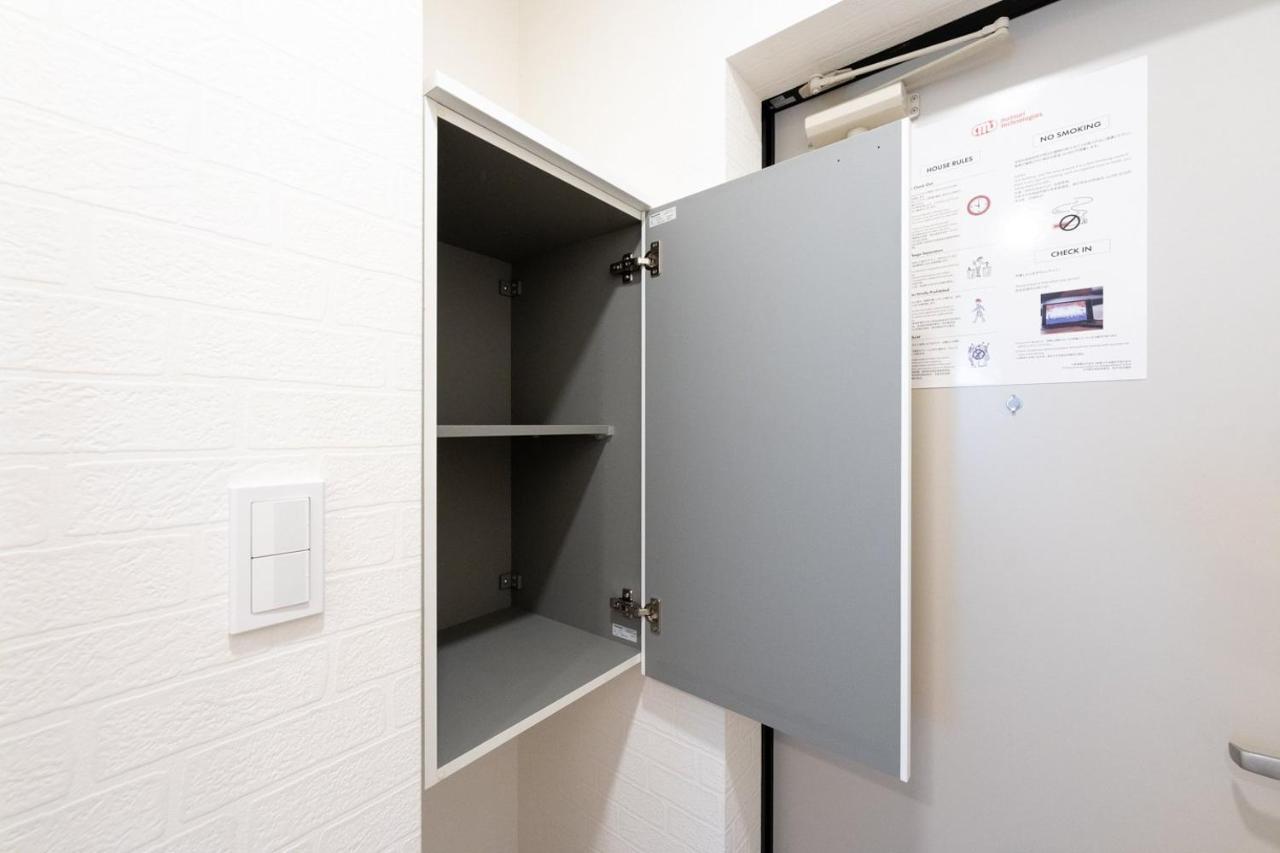 Ikebukuro Apartamento