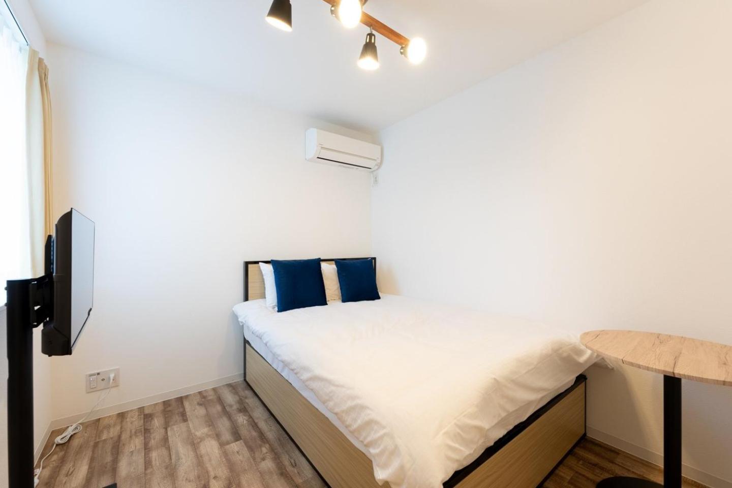 Ikebukuro Apartamento *