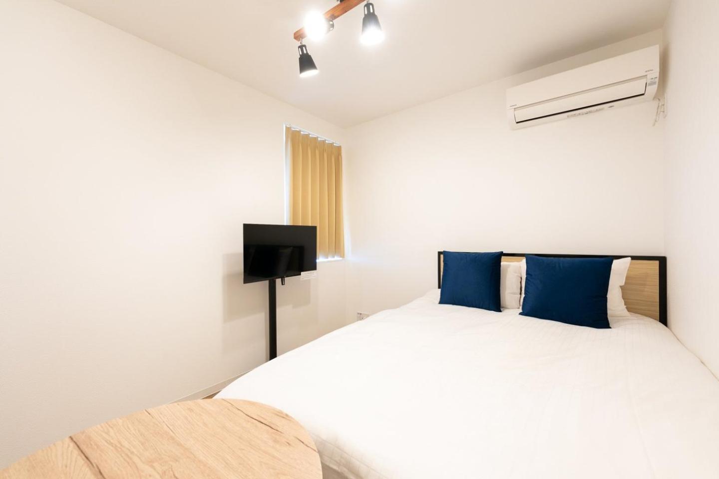 Apartamento Ikebukuro Tokio