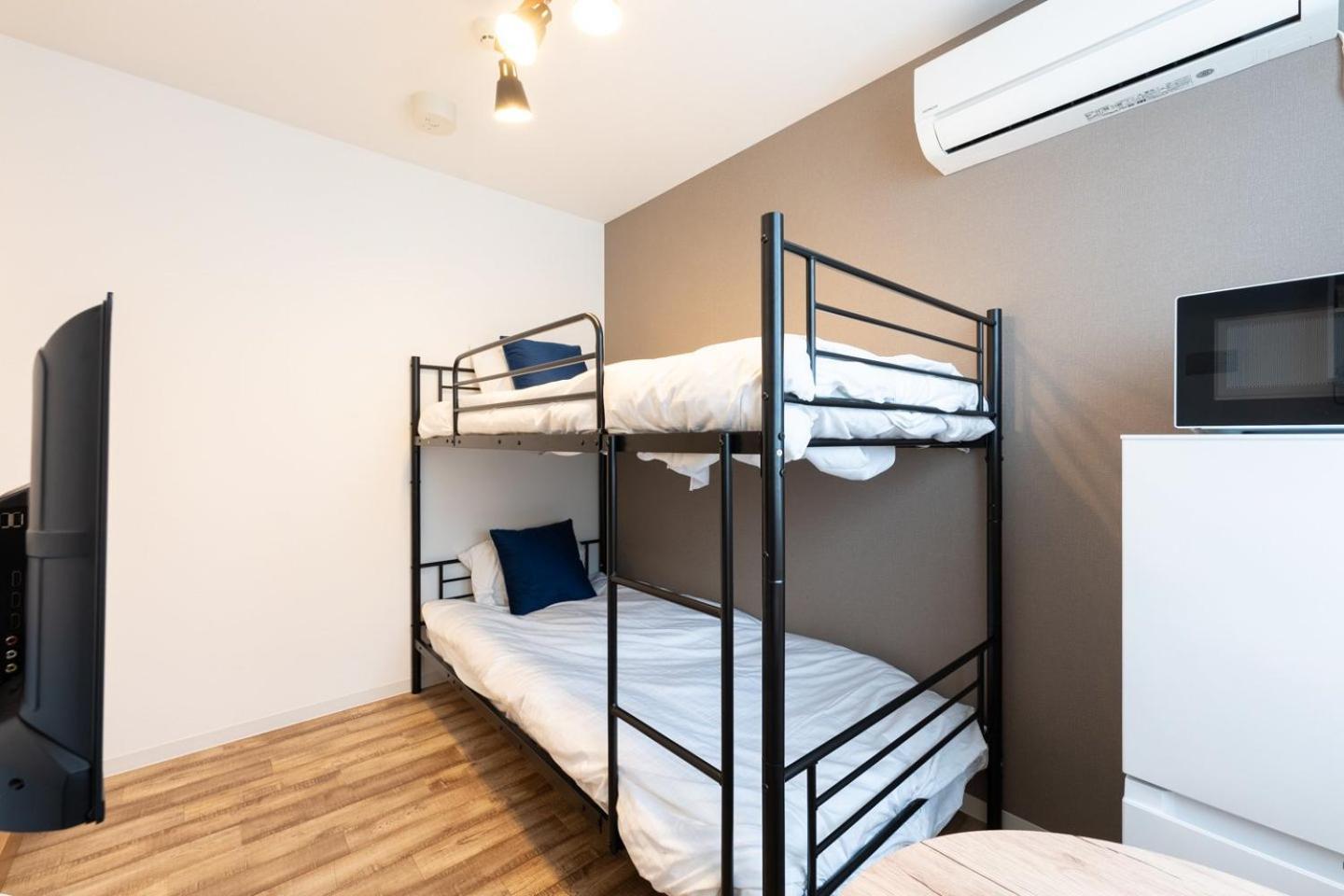Ikebukuro Apartamento Tokio