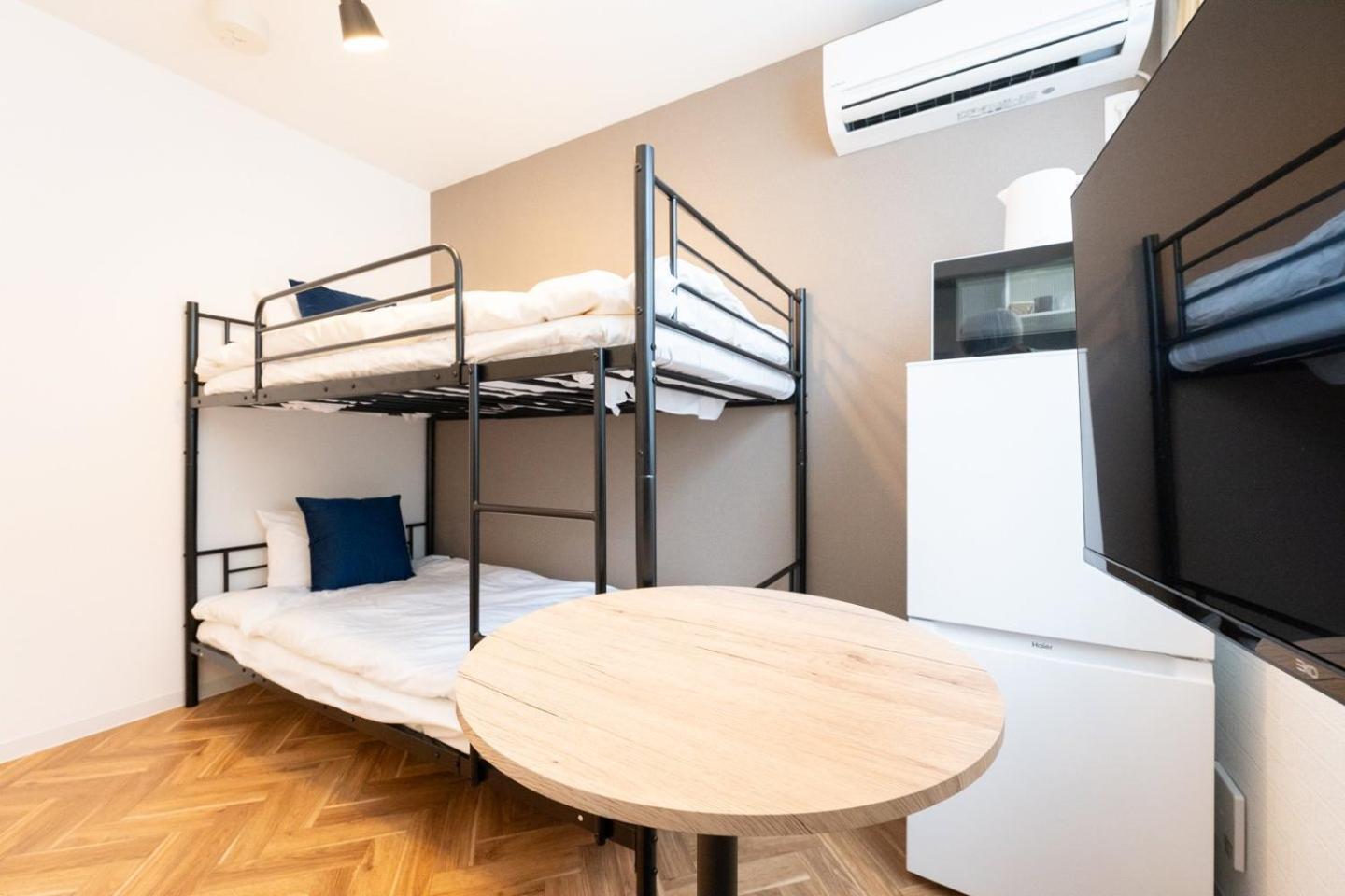 Apartamento Ikebukuro *